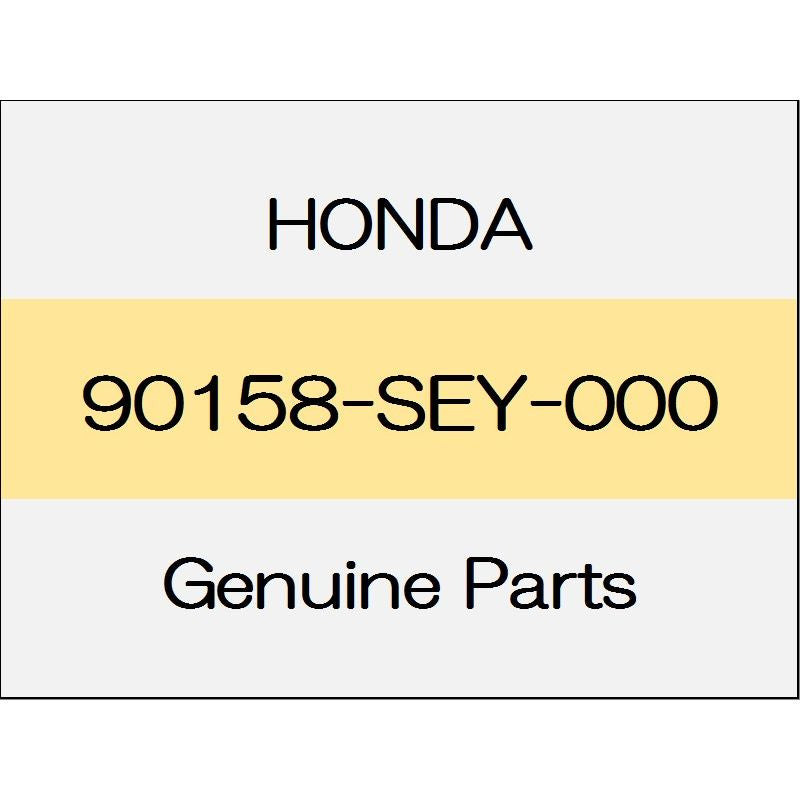 [NEW] JDM HONDA FIT GR Tapping screw 90158-SEY-000 GENUINE OEM