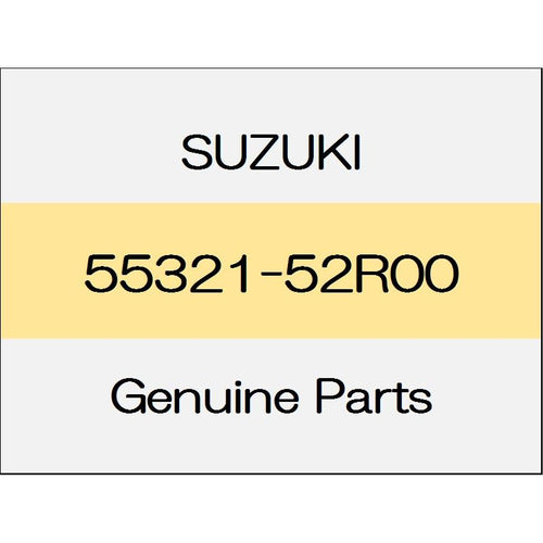 [NEW] JDM SUZUKI SWIFT ZC13/43/53/83,ZD53/83 Brake disk dust cover (R) 55321-52R00 GENUINE OEM