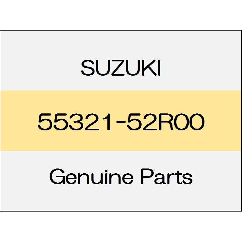 [NEW] JDM SUZUKI SWIFT ZC13/43/53/83,ZD53/83 Brake disk dust cover (R) 55321-52R00 GENUINE OEM