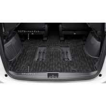 Load image into Gallery viewer, [NEW] JDM Honda FREED GT Luggage Mat Premium type Genuine OEM
