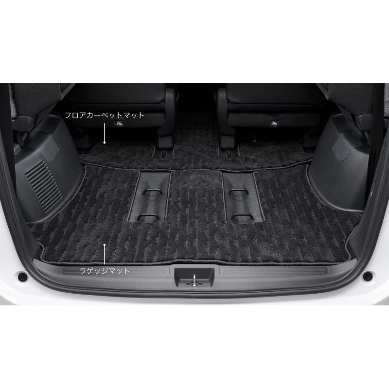 [NEW] JDM Honda FREED GT Luggage Mat Premium type Genuine OEM