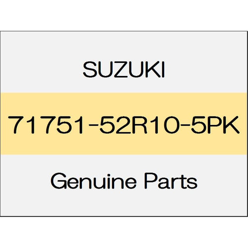 [NEW] JDM SUZUKI SWIFT ZC13/43/53/83,ZD53/83 Front fog lamp bezel (R) 71751-52R10-5PK GENUINE OEM