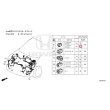 Load image into Gallery viewer, [NEW] JDM HONDA CIVIC FL4 2023 Electrical Connector (Front) GENUINE OEM

