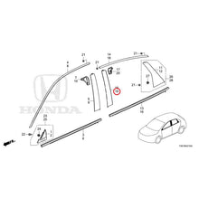 Load image into Gallery viewer, [NEW] JDM HONDA CIVIC FL1 2025 Molding GENUINE OEM
