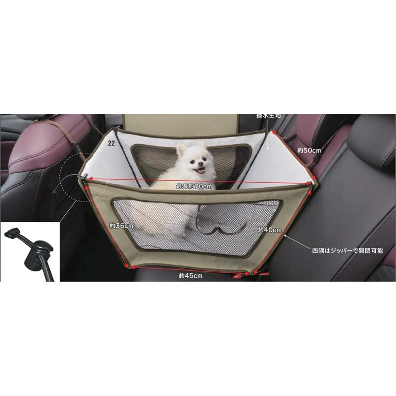 [NEW] JDM Suzuki FRONX B3S Pet Circle Genuine OEM