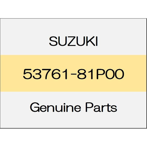 [NEW] JDM SUZUKI SWIFT ZC13/43/53/83,ZD53/83 Lever Assy (L) XG 53761-81P00 GENUINE OEM