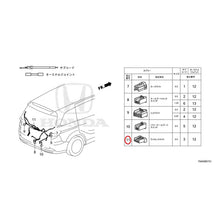 Load image into Gallery viewer, [NEW] JDM HONDA ODYSSEY RC1 2021 Electrical Connector (Rear) (140/540) GENUINE OEM
