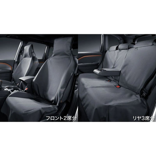 [NEW] JDM Subaru FORESTER SL All Weather Seat Covers Rear 3 seats Genuine OEM