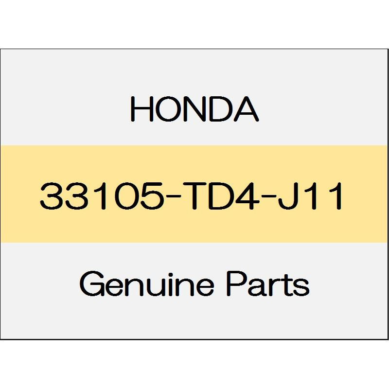 [NEW] JDM HONDA GRACE GM Tapping screw 33105-TD4-J11 GENUINE OEM