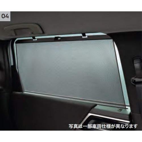 [NEW] JDM Mitsubishi OUTLANDER PHEV GN0W Roll Sunshade Genuine OEM