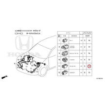 Load image into Gallery viewer, [NEW] JDM HONDA WR-V RG5 2024 Electrical Connector (Front) GENUINE OEM

