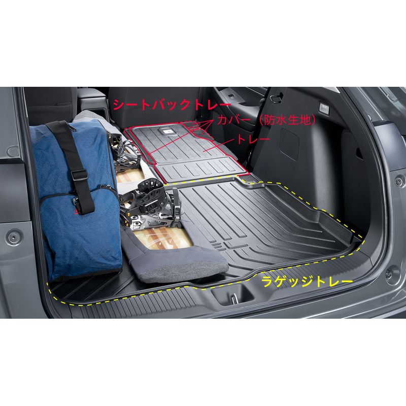 [NEW] JDM Honda VEZEL RV Seat Back Tray Genuine OEM – JDM Yamato