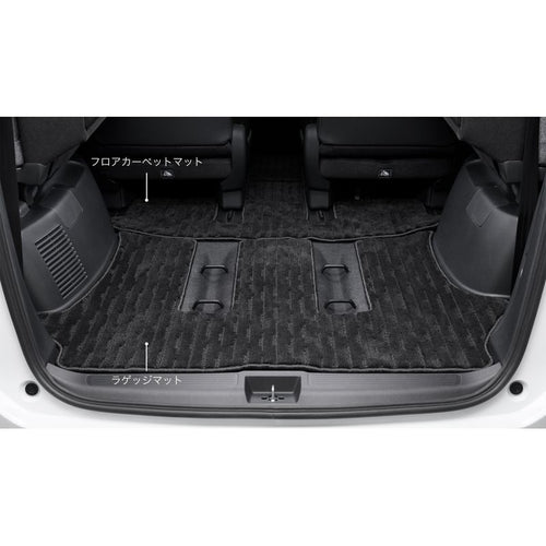 [NEW] JDM Honda FREED GT Luggage Mat Standard type Genuine OEM
