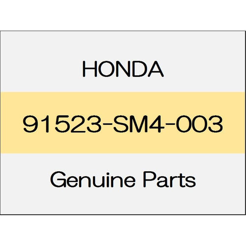 [NEW] JDM HONDA FIT GK Clip, Washer Tube 91523-SM4-003 GENUINE OEM