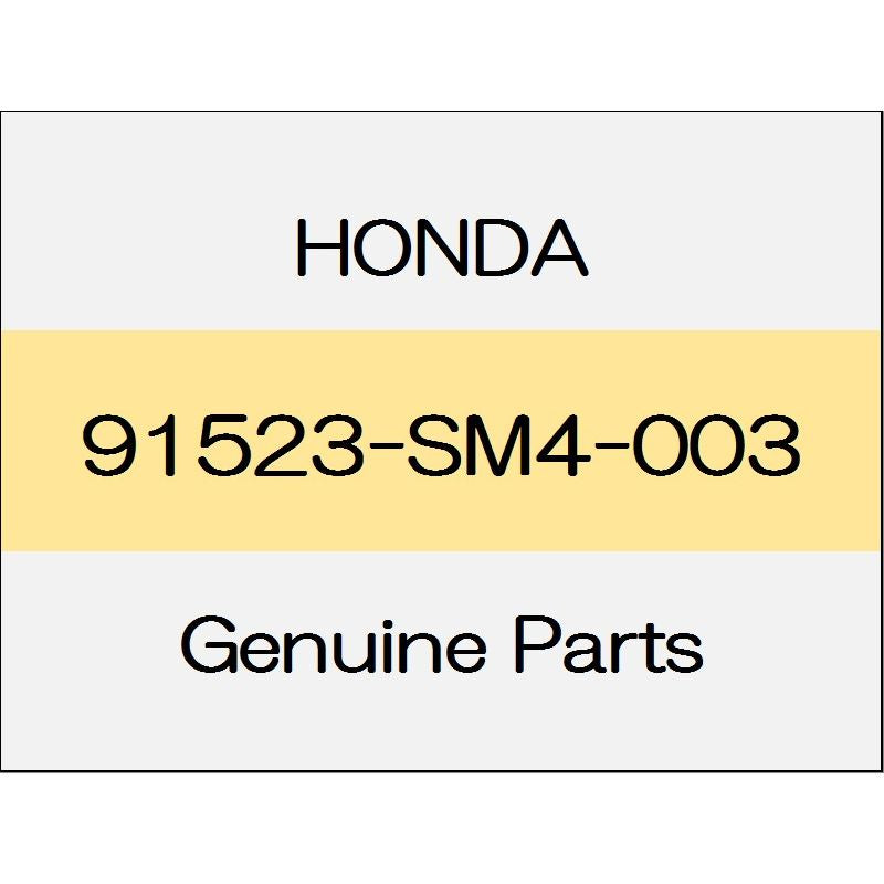 [NEW] JDM HONDA FIT GK Clip, Washer Tube 91523-SM4-003 GENUINE OEM