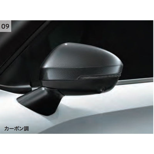 [NEW] JDM Mitsubishi OUTLANDER PHEV GN0W Mirror Cover Carbon Look Genuine OEM