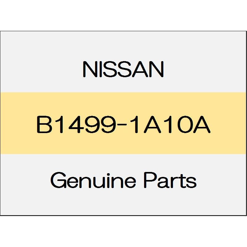 [NEW] JDM NISSAN MARCH K13 Radiator seal (L) B1499-1A10A GENUINE OEM