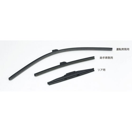 [NEW] JDM Honda ODYSSEY RC5 Wiper Blades Driver's Side Snow type Genuine OEM