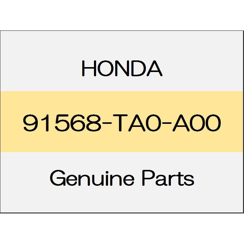[NEW] JDM HONDA ACCORD HYBRID CR Clip, front windshield upper 91568-TA0-A00 GENUINE OEM