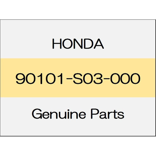 [NEW] JDM HONDA LEGEND KC2 Screw, Tapping 4X16 90101-S03-000 GENUINE OEM