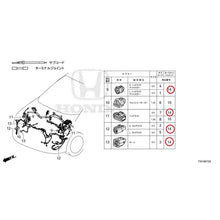 Load image into Gallery viewer, [NEW] JDM HONDA CIVIC FL4 2023 Electrical Connector (Front) GENUINE OEM
