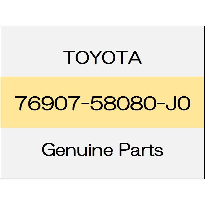 [NEW] JDM TOYOTA ALPHARD H3# Quarter panel mudguard (R) Standard system body color code (8V5) 76907-58080-J0 GENUINE OEM