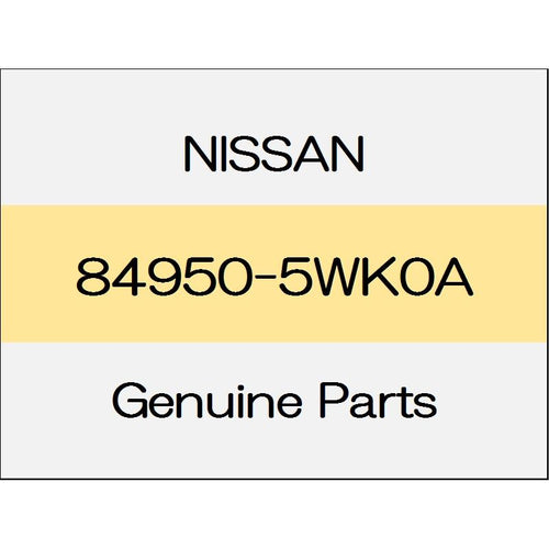 [NEW] JDM NISSAN NOTE E12 Luggage side lower finisher (R) e-POWER / medalist 84950-5WK0A GENUINE OEM