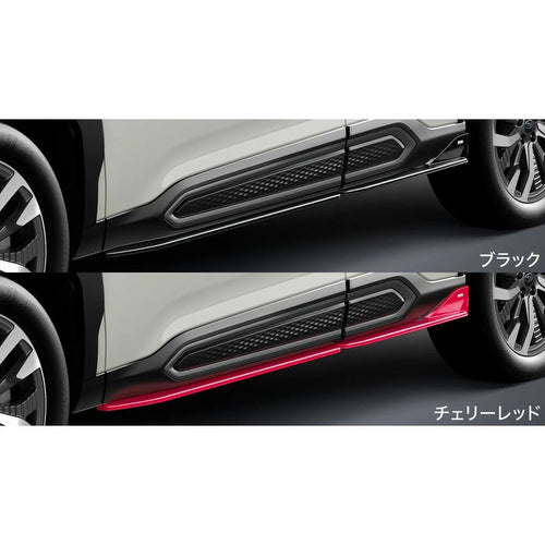 [NEW] JDM Subaru FORESTER SL STI Side Under Spoiler Black Genuine OEM