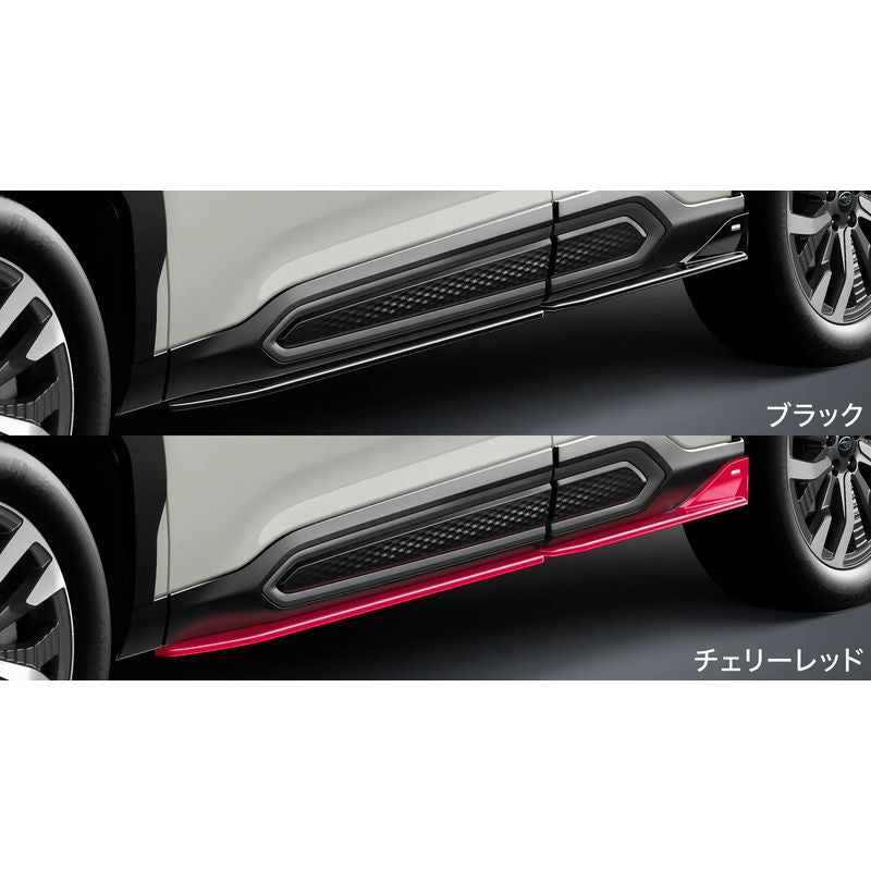 [NEW] JDM Subaru FORESTER SL STI Side Under Spoiler Black Genuine OEM