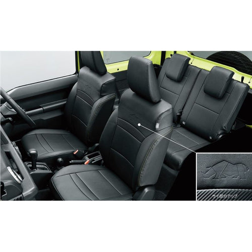 [NEW] JDM Suzuki Jimny NOMADE JC74W Leather Tone Seat Cover Genuine OEM