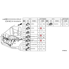 Load image into Gallery viewer, [NEW] JDM HONDA GRACE HYBRID GM4 2015 Electrical Connector (Rear) GENUINE OEM
