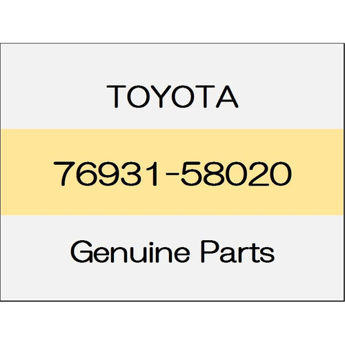 [NEW] JDM TOYOTA ALPHARD H3# Side mudguard bracket No.1 (R) 76931-58020 GENUINE OEM