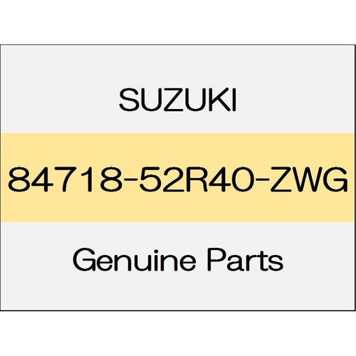 [NEW] JDM SUZUKI SWIFT ZC13/43/53/83,ZD53/83 Mirror visor cover (R) body color code (ZWG) 84718-52R40-ZWG GENUINE OEM