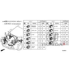 Load image into Gallery viewer, [NEW] JDM HONDA GRACE GM6 2017 Electrical Connector (Front) (110,510,610) GENUINE OEM
