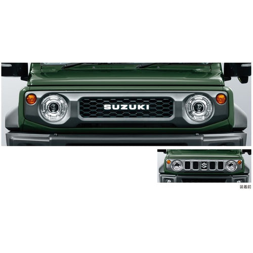 [NEW] JDM Suzuki Jimny NOMADE JC74W Front Grille Genuine OEM