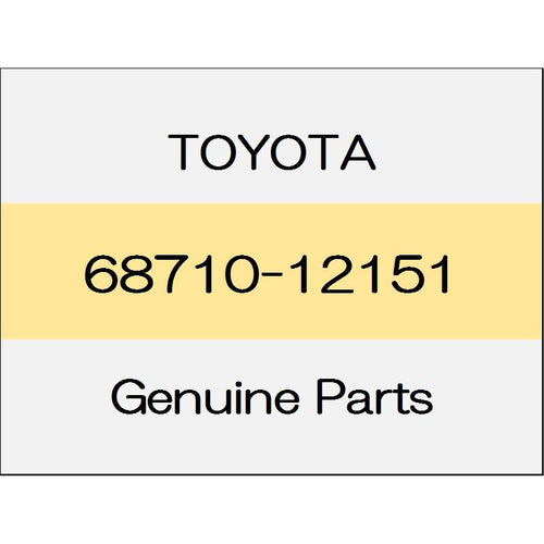 [NEW] JDM TOYOTA ALPHARD H3# Front door hinge upper assembly (R) 68710-12151 GENUINE OEM