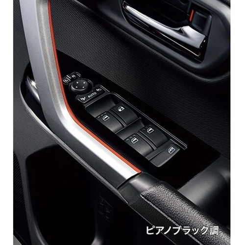 [NEW] JDM Subaru REX A20#F Power Window Switch Panel Piano Black Genuine OEM