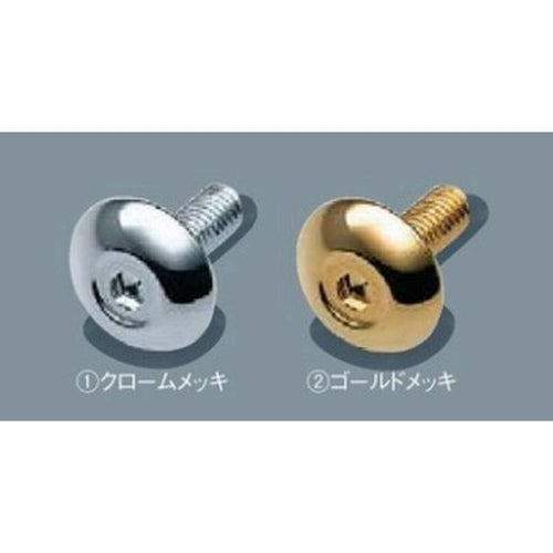 [NEW] JDM Suzuki FRONX B3S License Plate Decorative Bolt Genuine OEM