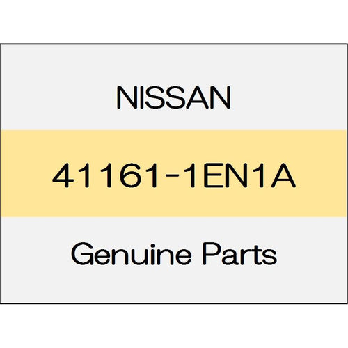 [NEW] JDM NISSAN SKYLINE V37 Baffle plate (L) Version-ST 1110 ~ 1207 41161-1EN1A GENUINE OEM