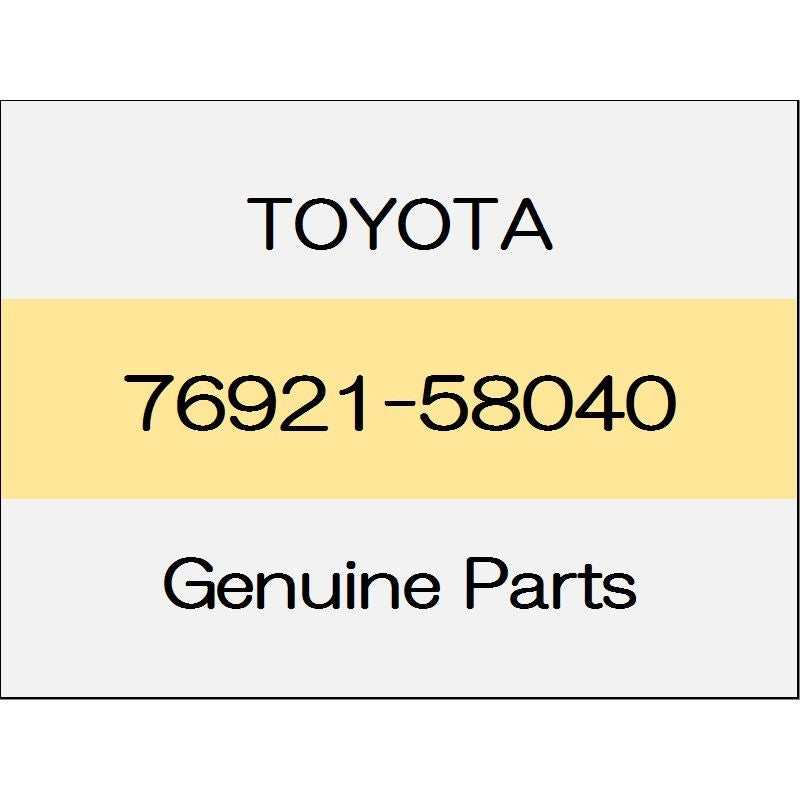 [NEW] JDM TOYOTA ALPHARD H3# Side mudguard protector No.1 76921-58040 GENUINE OEM