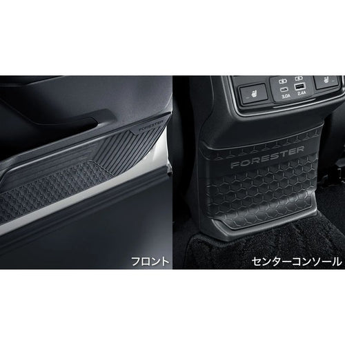 [NEW] JDM Subaru FORESTER SL Door Scuff Protector Genuine OEM