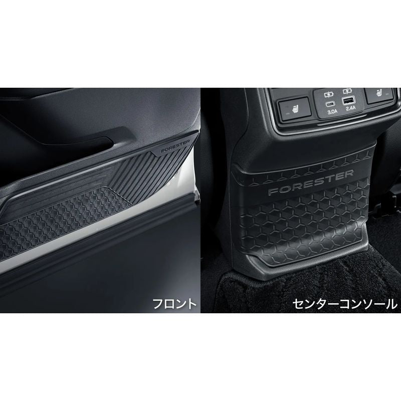 [NEW] JDM Subaru FORESTER SL Door Scuff Protector Genuine OEM