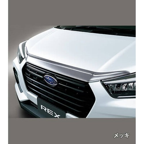 [NEW] JDM Subaru REX A20#F Food Garnish Plating Genuine OEM