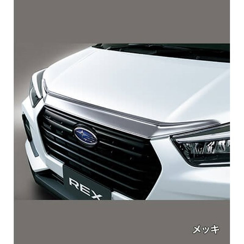 [NEW] JDM Subaru REX A20#F Food Garnish Plating Genuine OEM