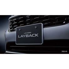 Load image into Gallery viewer, [NEW] JDM Subaru LEVORG LAYBACK VN5 Colored License Plate Base Genuine OEM
