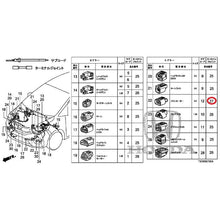 Load image into Gallery viewer, [NEW] JDM HONDA FIT HYBRID GP5 2017 Electrical Connector (Front) GENUINE OEM
