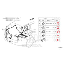 Load image into Gallery viewer, [NEW] JDM HONDA SHUTTLE GP7 2021 Electrical Connector (Rear) GENUINE OEM
