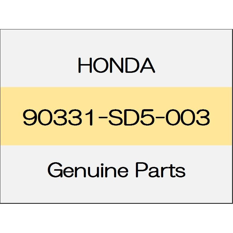 [NEW] JDM HONDA CIVIC HATCHBACK FK7 Spring nut 90331-SD5-003 GENUINE OEM