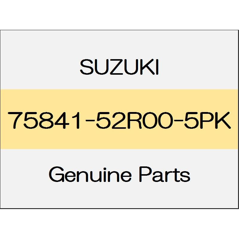 [NEW] JDM SUZUKI SWIFT ZC13/43/53/83,ZD53/83 Floor console side cover (L) 75841-52R00-5PK GENUINE OEM