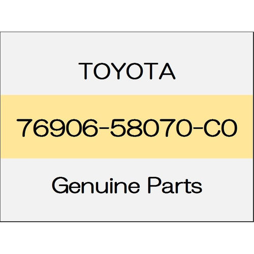 [NEW] JDM TOYOTA ALPHARD H3# Sliding door mudguard (L) body color code (202) 76906-58070-C0 GENUINE OEM